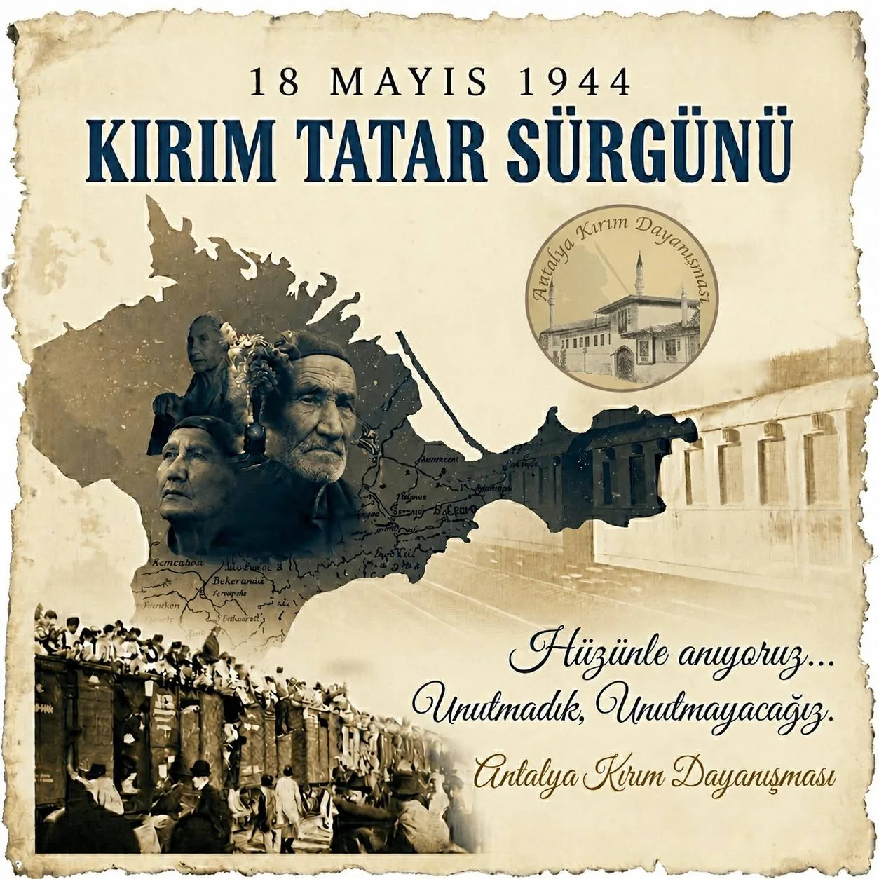Памятный плакат к 18 мая 1944 года: силуэт карты Крыма, лица пожилых крымских татар и переполненный эшелон с депортированными
